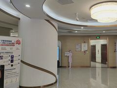 -慈铭奥亚健康体检(南山店-保利分院)