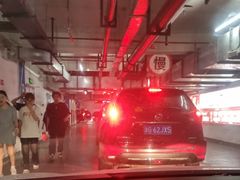 -义乌之心城市生活广场