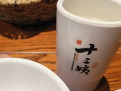 -南拳十三姨·潮汕砂锅粥(世纪金源店)