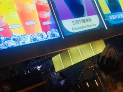 -SUGAR糖薯·章鱼烧(鹏欣水游城店)