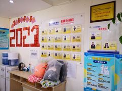 -重庆麦积会计培训学校(南坪校区)