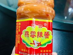 -阿清煲仔店(纺织城店)