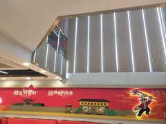 -袁记串串香(平潭店)
