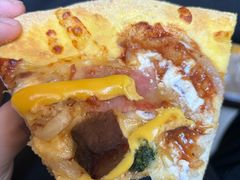 -达美乐比萨(清扬路店)