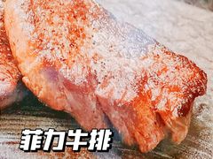 -Jazz·ya 爵士屋(来福士店)