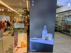 -卡旺卡(黄山银街店)