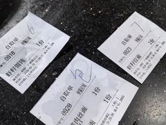 -蒋家桥饺面店(广陵路店)