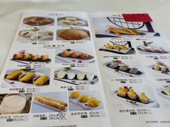 -国贸旋转餐厅(国贸广场店)