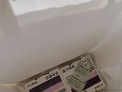 -喜茶(广州中山六路店)