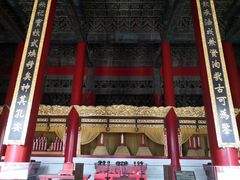 -历代帝王庙博物馆