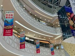 -万达广场(宝山店)