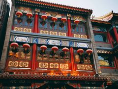 -张一元(总店)