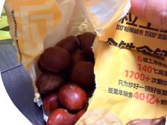 -粒上皇(上海瞿溪路店)