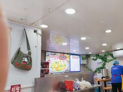 -哈灵面馆(宁波路店)