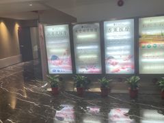 -御水泉·国际水疗会(广州长隆店)