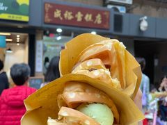 -成裕雪糕店(士多店)