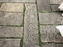 -巡塘古镇