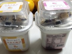 -好利来(永安道店)