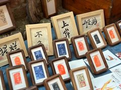 -大理床单厂艺术区
