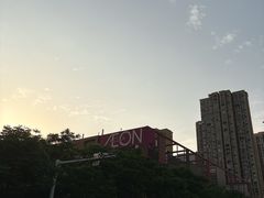 -永旺梦乐城(金银潭店)