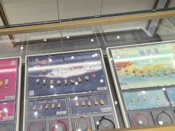 -结绳记(西北旺万象汇店)