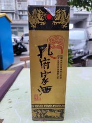 -贝勒爷专业男发