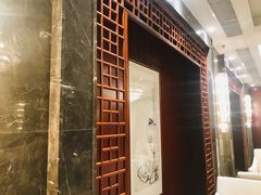 -郑州新郑国际机场T2航站楼-贵宾厅B区