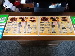 -好成财牛排馆(涂门街总店)