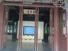 -汇龙潭