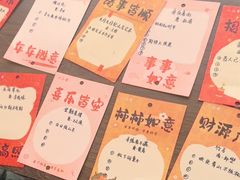 -金陵梦华·宫宴(南京首店)