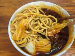 -十八梯眼镜面(五红路店)