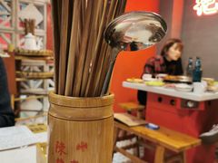 -陈艳红火锅菜·冒菜(簋街店)
