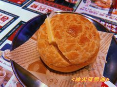 -永兴發香港茶餐厅(三坊七巷店)