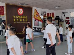 -仁义咏春拳馆(黄村国术馆)