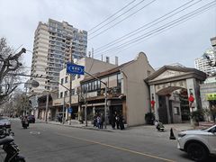 门面-O'mills Sourdough Bakery&Bistro(永嘉路店)