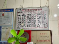 -百成大同鸭肉粥(大同总店)