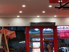 -塔斯汀·中国汉堡(蓝润置地广场店)