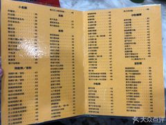 -喜莲咖啡