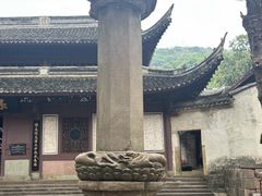 -宁波市保国寺古建筑博物馆