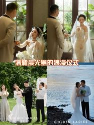 -金夫人婚纱摄影(包河万达店)