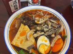 全家福-无名羊肉粉(赤水店)