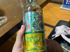 -掌上鲜(南顺城街店)