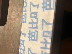 -很久以前羊肉串(打浦路店)