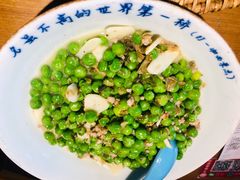 菜荪子甜嫩豆-吃饭皇帝大(合生汇店)