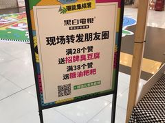 -大悦城(沈阳中街店)