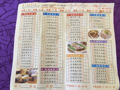 竹溪荔湖酒家-潮喜竹溪荔湖酒家(荔枝湾店)