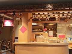 -田小狗的饭店(碧桂园店)