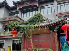 -新川办餐厅