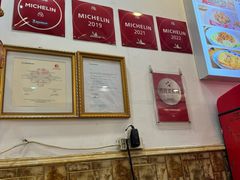 -竹园竹升面(西关总店)