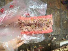 iphone_upload_pic-万福兴糕团(万福兴山塘街直营店)
